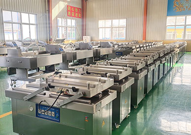 Zhucheng City Guangyuan Package Machinery Factory